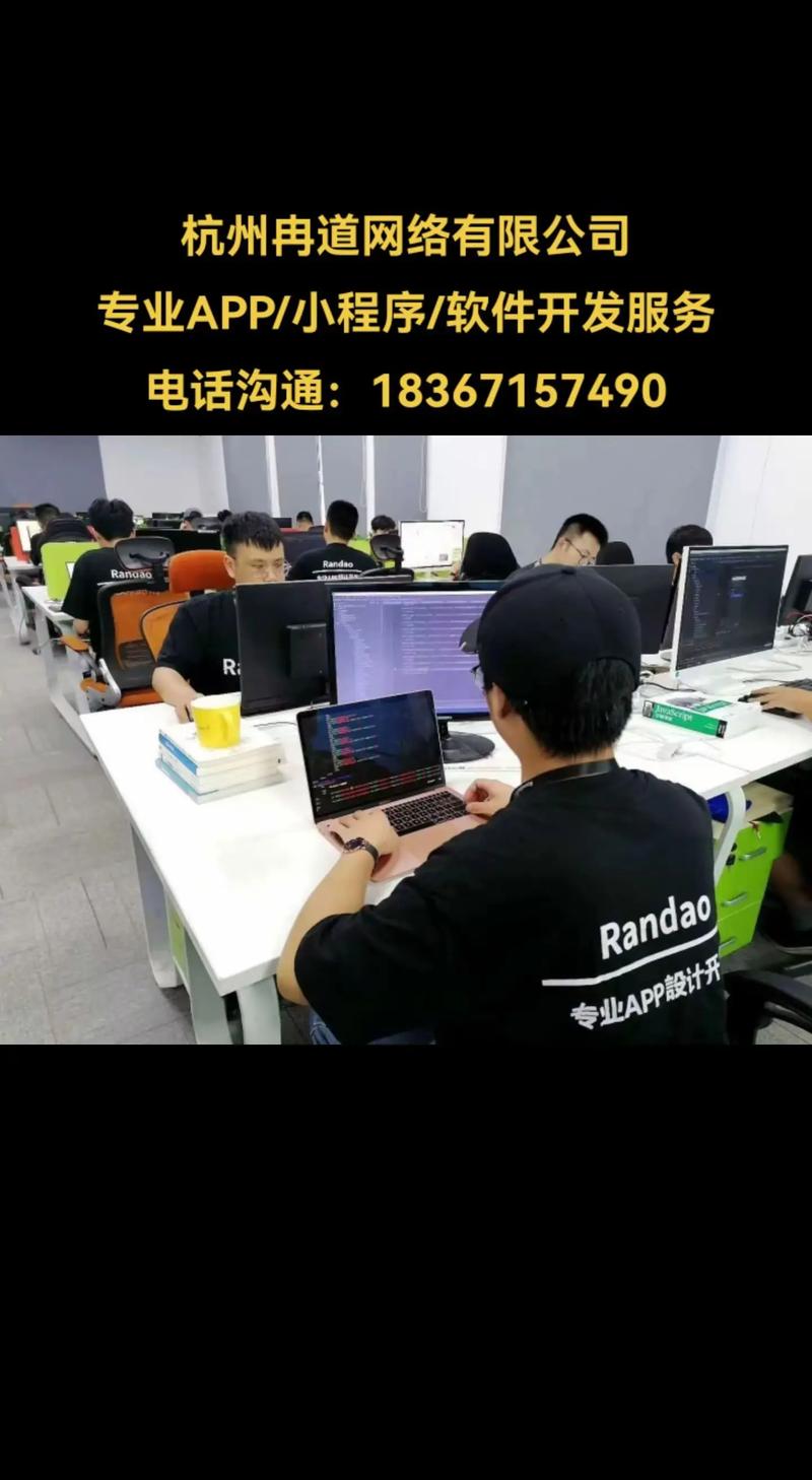 如何制作一份吸引眼球的企业官网
