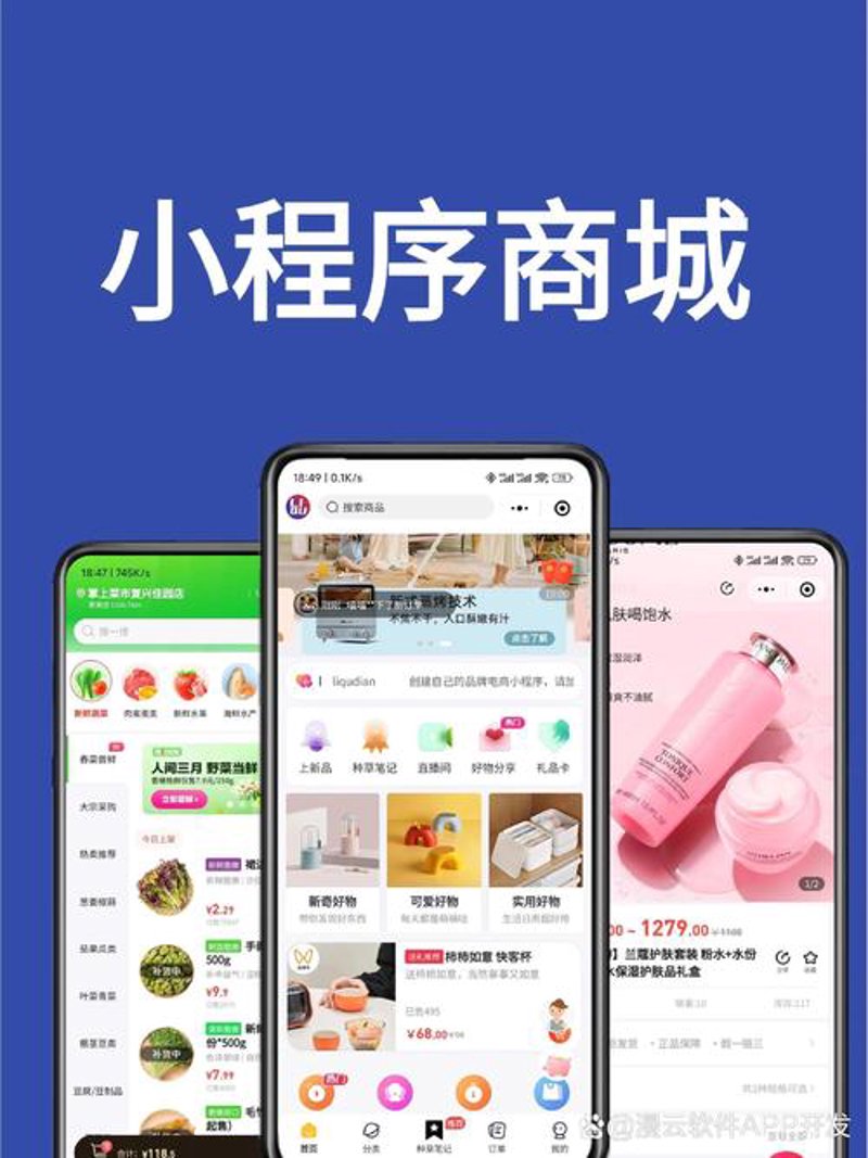 让企业官网焕发光彩——以品牌塑造为核心